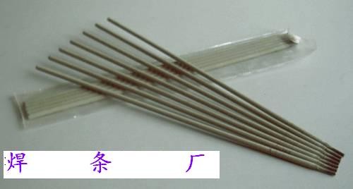 堆焊焊条D667